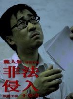 亚洲欧洲另类